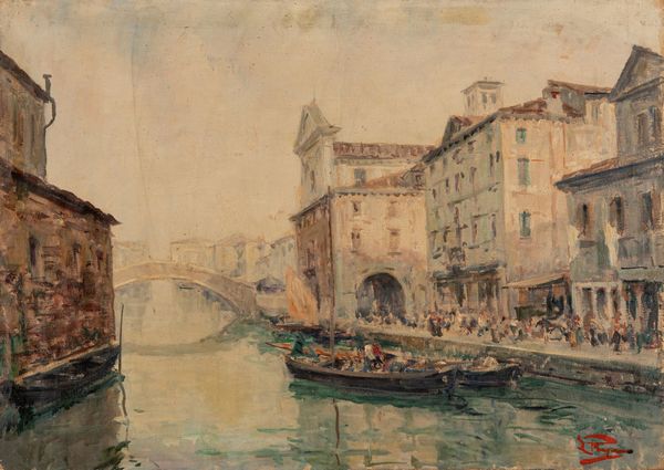 LUIGI PAGAN : Chioggia  - Asta Arte Figurativa tra XIX e XX Secolo - Associazione Nazionale - Case d'Asta italiane