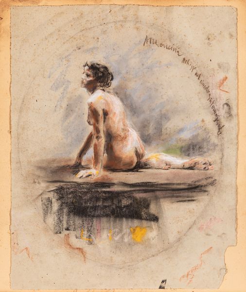 Antonio Mancini : Nudo femminile di schiena  - Asta Arte Figurativa tra XIX e XX Secolo - Associazione Nazionale - Case d'Asta italiane