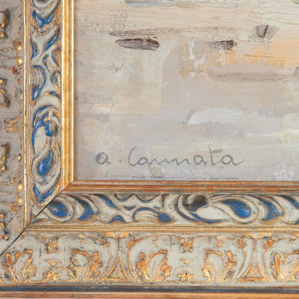 Antonio Cannata : Barche  - Asta Smart Auction: arredi, dipinti, sculture, argenti e altro a prezzi vantaggiosi - Associazione Nazionale - Case d'Asta italiane