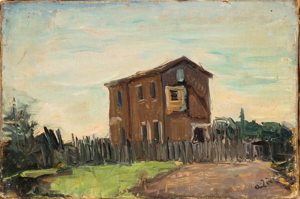 Alberto Ziveri : Paesaggio di campagna con casolare  - Asta Smart Auction: arredi, dipinti, sculture, argenti e altro a prezzi vantaggiosi - Associazione Nazionale - Case d'Asta italiane