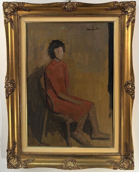 Sergio Bonfantini (Novara 1910 - 1989) Donna seduta, 1964  - Asta Antiquariato - Associazione Nazionale - Case d'Asta italiane