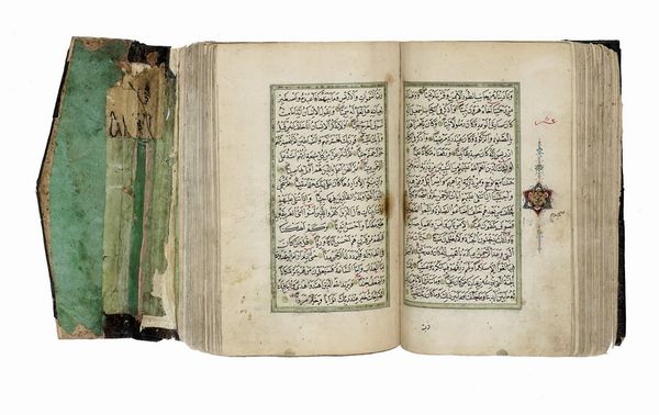 MUHAMMAD QASTAMUNI : Copia integrale del Corano.  - Asta Libri, autografi e manoscritti - Associazione Nazionale - Case d'Asta italiane