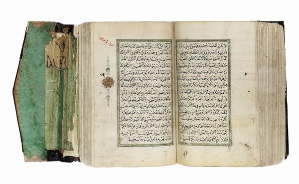 MUHAMMAD QASTAMUNI : Copia integrale del Corano.  - Asta Libri, autografi e manoscritti - Associazione Nazionale - Case d'Asta italiane