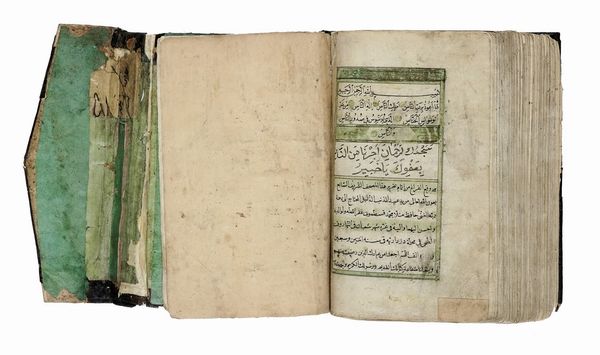 MUHAMMAD QASTAMUNI : Copia integrale del Corano.  - Asta Libri, autografi e manoscritti - Associazione Nazionale - Case d'Asta italiane