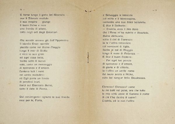 CURZIO MALAPARTE : A Giovanni Marradi.  - Asta Libri, autografi e manoscritti - Associazione Nazionale - Case d'Asta italiane