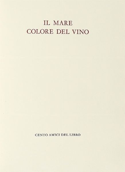 LEONARDO SCIASCIA : Il mare colore del vino.  - Asta Libri, autografi e manoscritti - Associazione Nazionale - Case d'Asta italiane