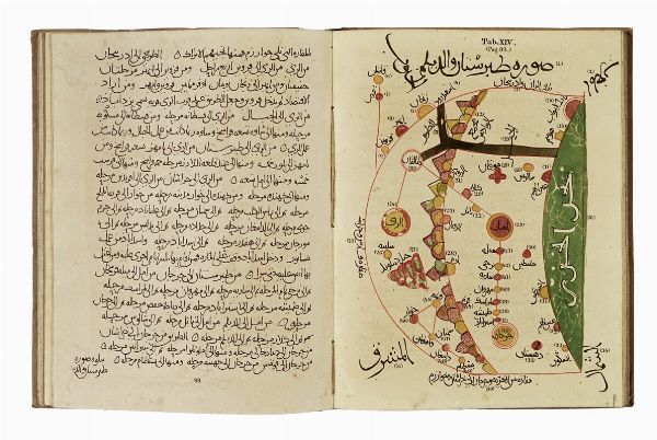 AL-ISTAKHRI AL-ISTAKHRI : Liber climatum...  - Asta Libri, autografi e manoscritti - Associazione Nazionale - Case d'Asta italiane