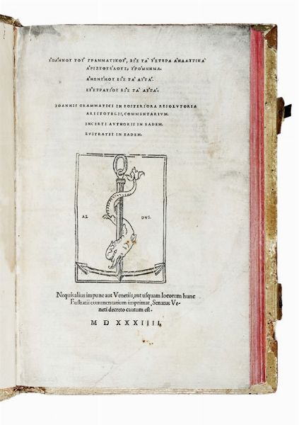 IOANNES PHILOPONUS : In posteriora resolutoria Aristotelis commentarium...  - Asta Libri, autografi e manoscritti - Associazione Nazionale - Case d'Asta italiane