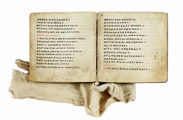 Codice pergamenaceo in lingua etiope contenente Salmi, il Cantico dei profeti e il Cantico dei Cantici.  - Asta Libri, autografi e manoscritti - Associazione Nazionale - Case d'Asta italiane