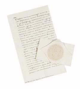 CATERINA II - Lettera con firma autografa inviata a Ferdinando I, re delle Due Sicilie.