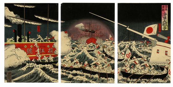 KOBAYASHI KIYOCHIKA : Uso dell'elettricit durante l'assedio di Pyongyang.  - Asta Arte Antica, Orientale, Moderna e Contemporanea [parte I] - Associazione Nazionale - Case d'Asta italiane