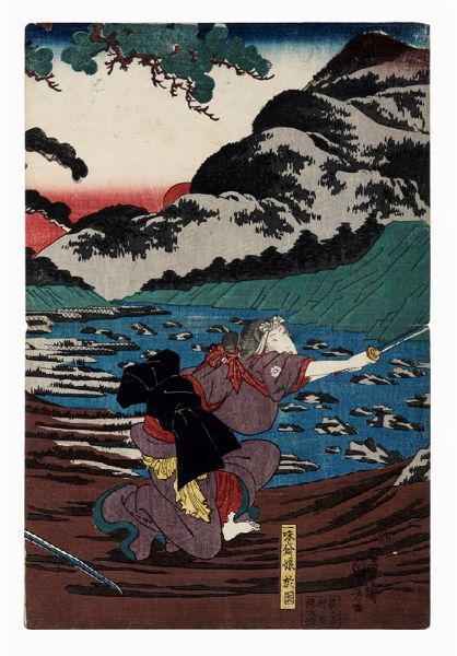 UTAGAWA (ICHIY?SAI) KUNIYOSHI : (Musume) Osono figlia di Ichimisai, da La storia di Shiraishi.  - Asta Arte Antica, Orientale, Moderna e Contemporanea [parte I] - Associazione Nazionale - Case d'Asta italiane