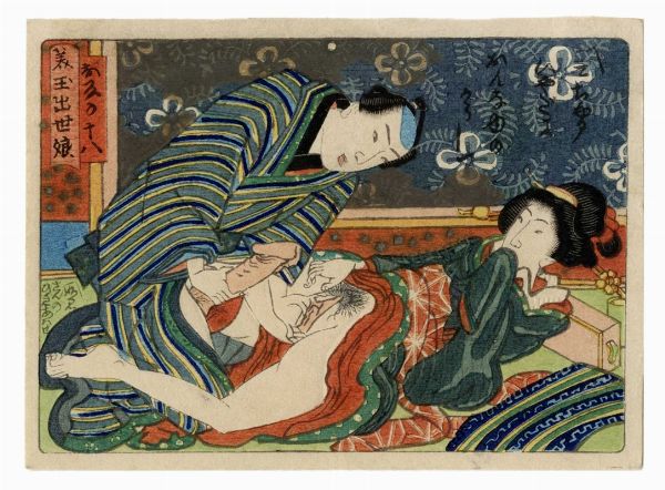 UTAGAWA KUNISADA I (TOYOKUNI III) : Cinque tavole erotiche.  - Asta Arte Antica, Orientale, Moderna e Contemporanea [parte I] - Associazione Nazionale - Case d'Asta italiane