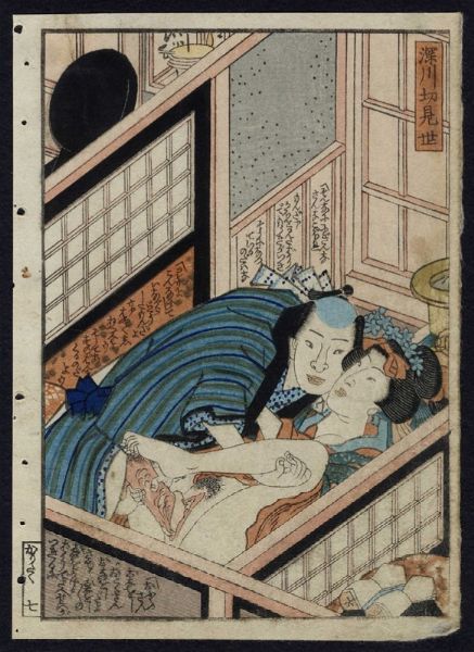 UTAGAWA KUNISADA I (TOYOKUNI III) : Quattro scene erotiche.  - Asta Arte Antica, Orientale, Moderna e Contemporanea [parte I] - Associazione Nazionale - Case d'Asta italiane