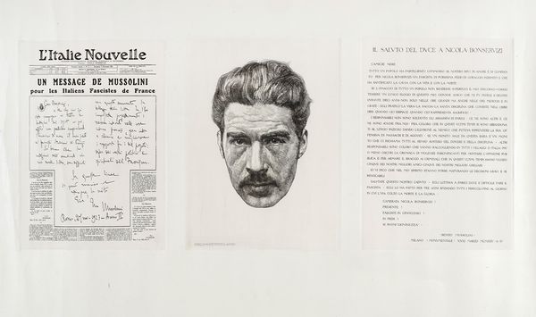 CARLO ALBERTO PETRUCCI : Lotto composto di 18 incisioni ed 1 disegno.  - Asta Arte Antica, Orientale, Moderna e Contemporanea [parte II] - Associazione Nazionale - Case d'Asta italiane