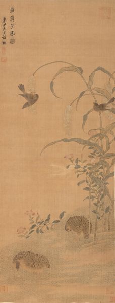 Scroll dipinto su carta con quaglie e piante di miglio, Dinastia Tarda Qing, Anno Xinchou (1841), XIX Secolo  - Asta Arte Orientale - Associazione Nazionale - Case d'Asta italiane