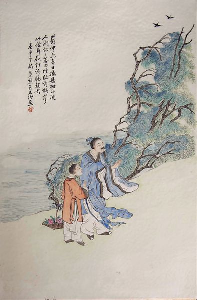 Placca in porcellana a smalti policromi raffigurante saggio e fanciullo entro paesaggio, iscrizione con la poesia Yunxianzaji di Fengzhi (Dinastia Tang), Cina, Repubblica  - Asta Arte Orientale - Associazione Nazionale - Case d'Asta italiane