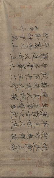 Scroll su seta con iscrizioni e sigilli, Scuola di Zhao Ji (Imperatore della Dinastia Song), Cina, Dinastia Qing, XIX secolo  - Asta Arte Orientale - Associazione Nazionale - Case d'Asta italiane