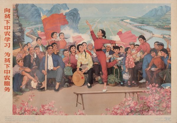 Coppia di manifesti repubblicani raffiguranti scene di sport e giochi, Cina, Repubblica, XX secolo  - Asta Arte Orientale - Associazione Nazionale - Case d'Asta italiane