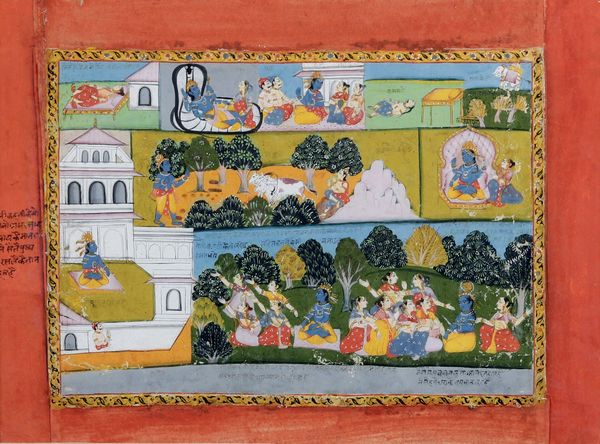 Miniatura su carta raffigurante episodi della vita di Krishna, India, XIX secolo  - Asta Arte Orientale - Associazione Nazionale - Case d'Asta italiane