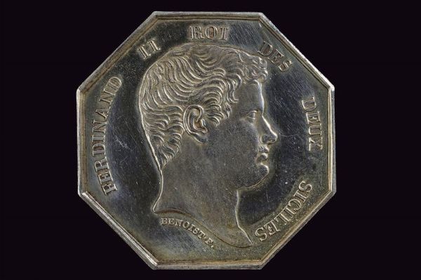 Medaglia Ferdinando II (1830-1859) in argento  - Asta Medaglie, Ordini e Decorazioni - Associazione Nazionale - Case d'Asta italiane