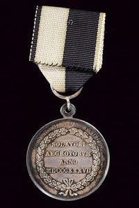 Medaglia Gregorio XVI (1831 - 1846) in argento con nominativo  - Asta Medaglie, Ordini e Decorazioni - Associazione Nazionale - Case d'Asta italiane