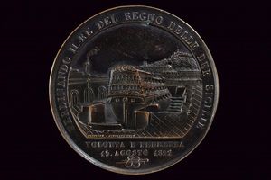 Medaglia per l'inaugurazione del Bacino di carenaggio del porto di Napoli, Ferdinando II (1830-59)  - Asta Medaglie, Ordini e Decorazioni - Associazione Nazionale - Case d'Asta italiane