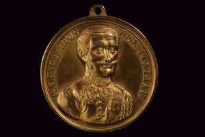 Medaglia Pio IX e Carlo Alberto in metallo dorato  - Asta Medaglie, Ordini e Decorazioni - Associazione Nazionale - Case d'Asta italiane