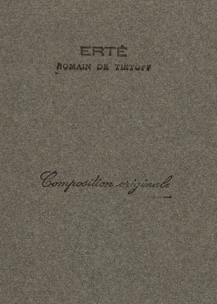 Erté (Romain de Tirtoff) : Calendrier érotique  - Asta Ert e il Paris Music Hall - Associazione Nazionale - Case d'Asta italiane