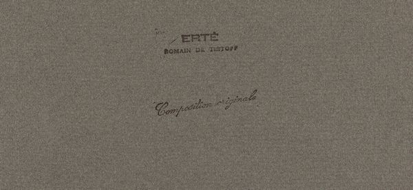 Erté (Romain de Tirtoff) : Calendrier érotique  - Asta Ert e il Paris Music Hall - Associazione Nazionale - Case d'Asta italiane