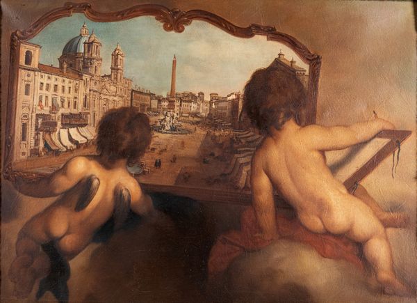 PITTORE DEL XX SECOLO : Capriccio con veduta di Piazza Navona  - Asta Antiquariato: Arredi, Dipinti, Oggetti d'Arte, Arte Orientale. - Associazione Nazionale - Case d'Asta italiane