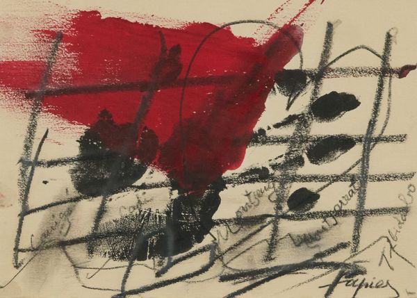 Antoni Tapies : Reixa I Voig  - Asta Arte moderna e contemporanea - Associazione Nazionale - Case d'Asta italiane