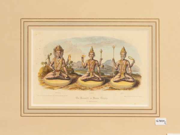 The Trimurti or Hindu Trinty - Indianische bilderschrift  - Asta Dal Grand Tour al magico Oriente. Una collezione di stampe - Associazione Nazionale - Case d'Asta italiane