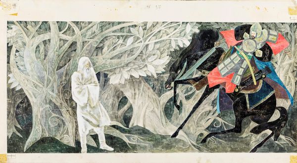 Gianni Benvenuti : Fiabe di Puskin  - Asta Fairy Tales / Illustrazioni Originali - Associazione Nazionale - Case d'Asta italiane