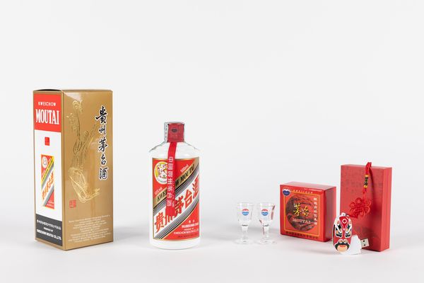 CINA : Kweichow Moutai Baijiu (1 BT)  - Asta Vini e Distillati - Associazione Nazionale - Case d'Asta italiane