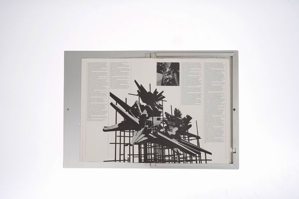 UMBERTO MASTROIANNI : Il segno e luomo, 1975  - Asta Modern & Contemporary Prints - Associazione Nazionale - Case d'Asta italiane