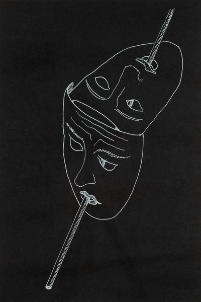 Man Ray : Senza titolo  - Asta Modern & Contemporary Prints - Associazione Nazionale - Case d'Asta italiane