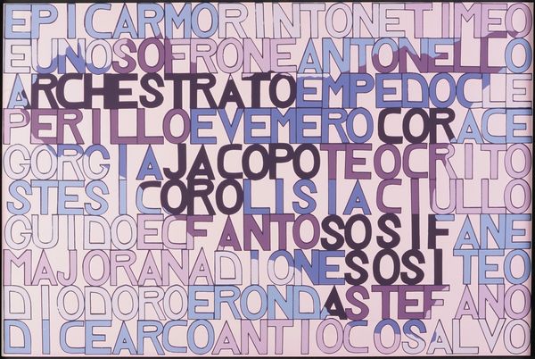 Salvo : Senza titolo  - Asta Modern & Contemporary Prints - Associazione Nazionale - Case d'Asta italiane