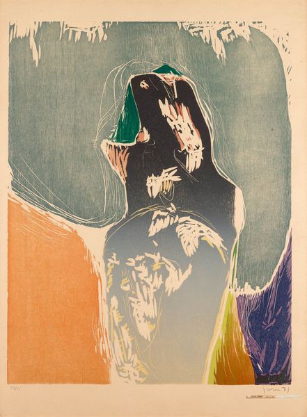 ASGER JORN : Le futur de passe  - Asta Modern & Contemporary Prints - Associazione Nazionale - Case d'Asta italiane