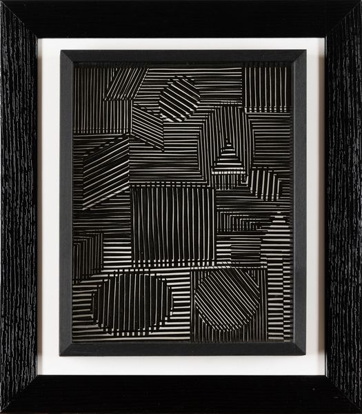 VICTOR VASARELY : Op-Art object  - Asta Modern & Contemporary Prints - Associazione Nazionale - Case d'Asta italiane