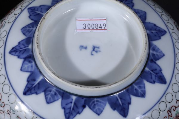 Lotto ceramiche orientali  - Asta Antiquariato - Associazione Nazionale - Case d'Asta italiane