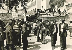 Tano D’Amico - Senza titolo (Napoli, disoccupati al collocamento)