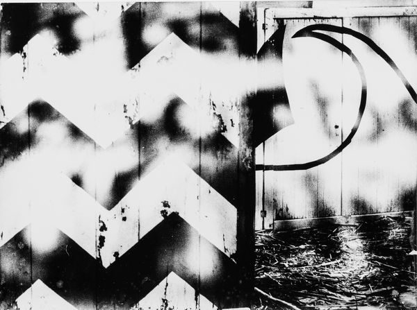 Mario Giacomelli : Passato  - Asta Fotografia - Associazione Nazionale - Case d'Asta italiane