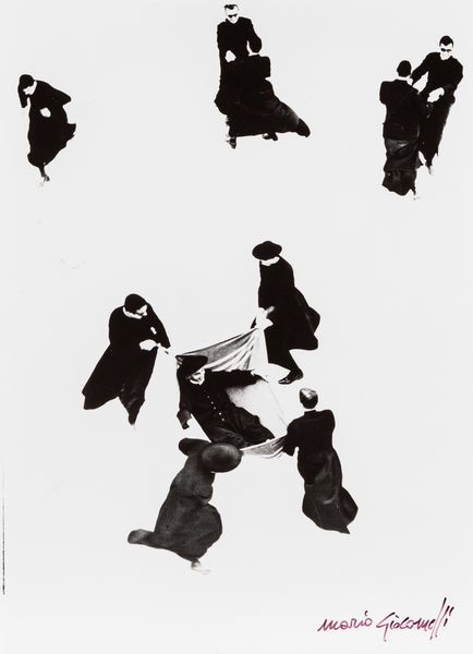 Mario Giacomelli : Io non ho mani che mi accarezzino il volto  - Asta Fotografia - Associazione Nazionale - Case d'Asta italiane