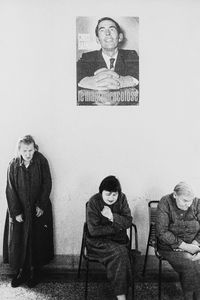 Gianni Berengo Gardin - Istituto psichiatrico