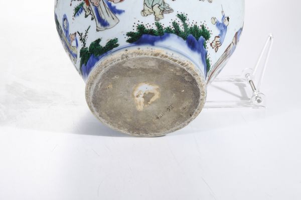 Vaso in porcellana Wucai con scena di corte, Cina, Dinastia Qing, epoca Shunzhi (1644-1661)  - Asta Dipinti e Sculture del XIX-XX secolo - Associazione Nazionale - Case d'Asta italiane