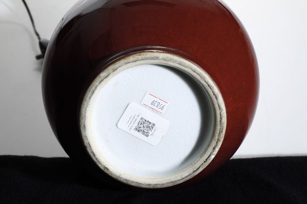 Vaso in porcellana monocroma sangue di bue, Cina, XX secolo  - Asta Dipinti e Sculture del XIX-XX secolo - Associazione Nazionale - Case d'Asta italiane