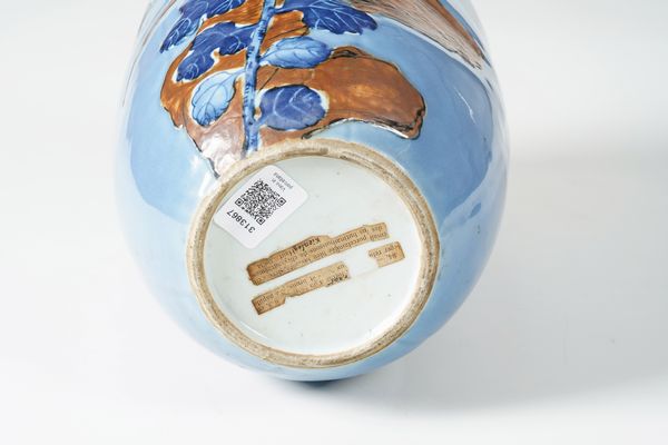 Vaso, XX secolo<BR>  - Asta Dipinti e Sculture del XIX-XX secolo - Associazione Nazionale - Case d'Asta italiane