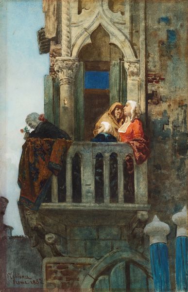 VINCENZO CABIANCA : Il balcone (Scena in costume del Settecento)  - Asta Maioliche, Sculture e Dipinti Antichi - Associazione Nazionale - Case d'Asta italiane