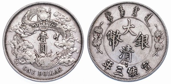 CINA. HSUAN TUNG, 1908-1911. Dollar anno 3 (1911).  - Asta Numismatica - Associazione Nazionale - Case d'Asta italiane